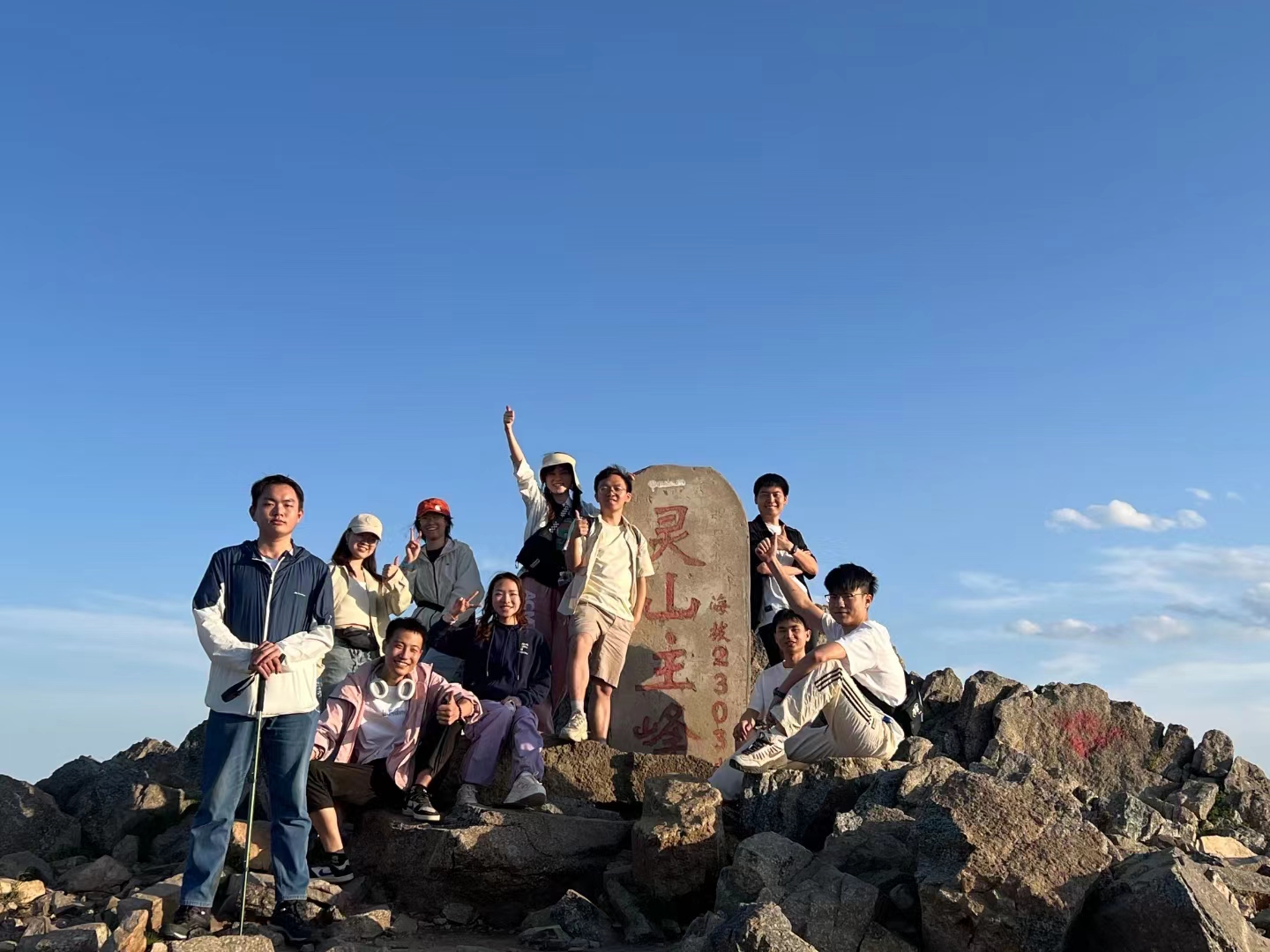 第一次团建，上灵山