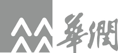 华润（集团）有限公司